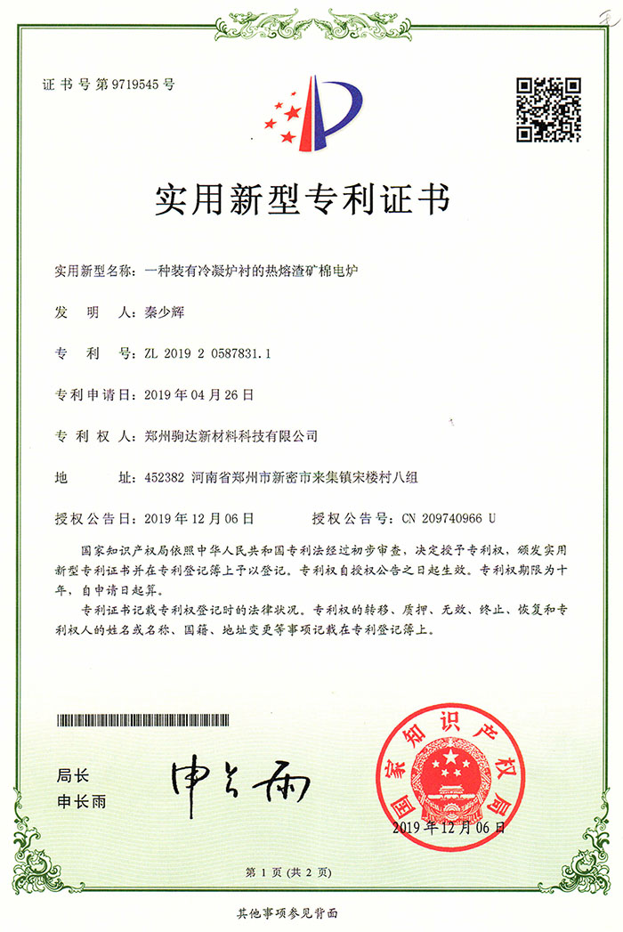 V늠tg(sh)(zhun)